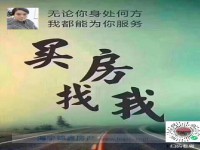 中天锦宸府户型好三开间翰南双阳台房东挑税 中天锦宸府