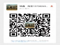 双阳台，客厅通阳台，交通便捷，设施齐全 开元名都