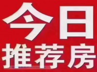 万科新都会7楼精装 带车位 193万净 万科新都会