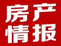 亏本急售赞山多层毛坯房 好楼层 一口价 海宁赞山景苑