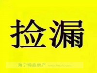 城南钱塘印月商品房 128平 138万净 钱塘印月