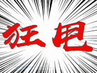 亏本急售珑府南北通透户型 毛坯 停车方便 珑府