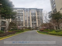 万城尚园排屋带汽车位二只带地下室前后花园 万城尚园排屋