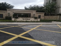 时代悦府排屋带汽车位二个带地下室天井已浇 时代悦府排屋