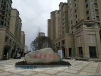 月亮湾 带汽车位 二年内 房东诚心卖 月亮湾