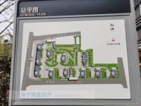 其它图