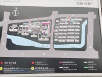 其它图